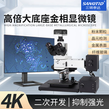 Ŀ@΢RyҺxӷĩwپԪҌ