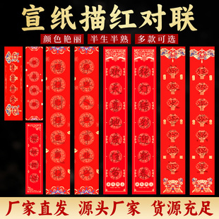 ��t�����f��t�����п��W��ˮӡ�֌��������]���������ִ���