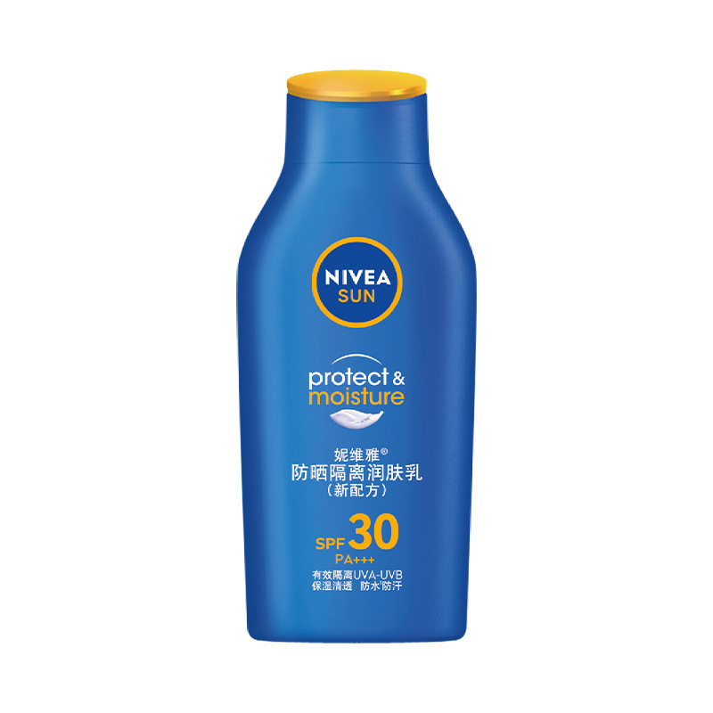 妮维雅防晒霜防晒隔离乳润肤乳SPF50+多功效选择SPF30保湿严选|undefined