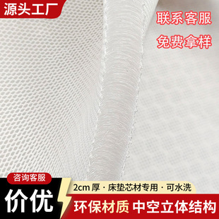 �S�����l3d�����ξW��2cm��ȾW�׾W��ϯ��˼ɳ�l�����W�۲�