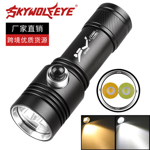 Cross-border new white and yellow dual light source XHP50 strong light diving flashlight LED outdoor diving lighting T6 flashlight