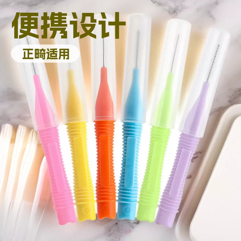 Wholesale threaded floss brushes 20pcs boxed interdental brushes portable orthodontic gap brushes floss interdental brushes eyebrow brushes