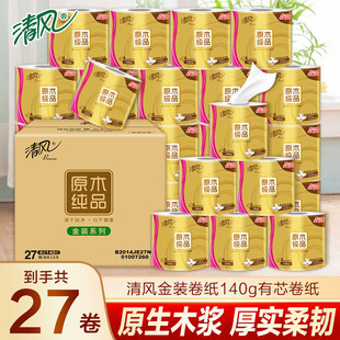 ���L���b��������4��140��27����о��Ͳ�������b�����ּ��l������