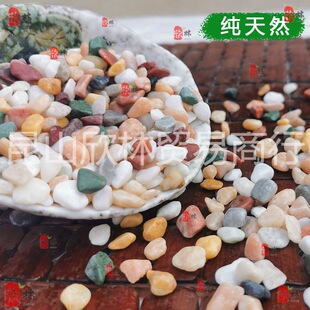 ��Ȼ�껨ʯ�߲�Сʯ�����ʯ�Z��ʯ�����B�������ʯ�~���쾰ʯ�^