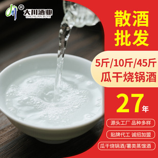 ���ɢ�����l�t���偾�52�ȹϸɾƟ�偾Ƶعϟ��׾�ɢ�b�߶Ⱦ�