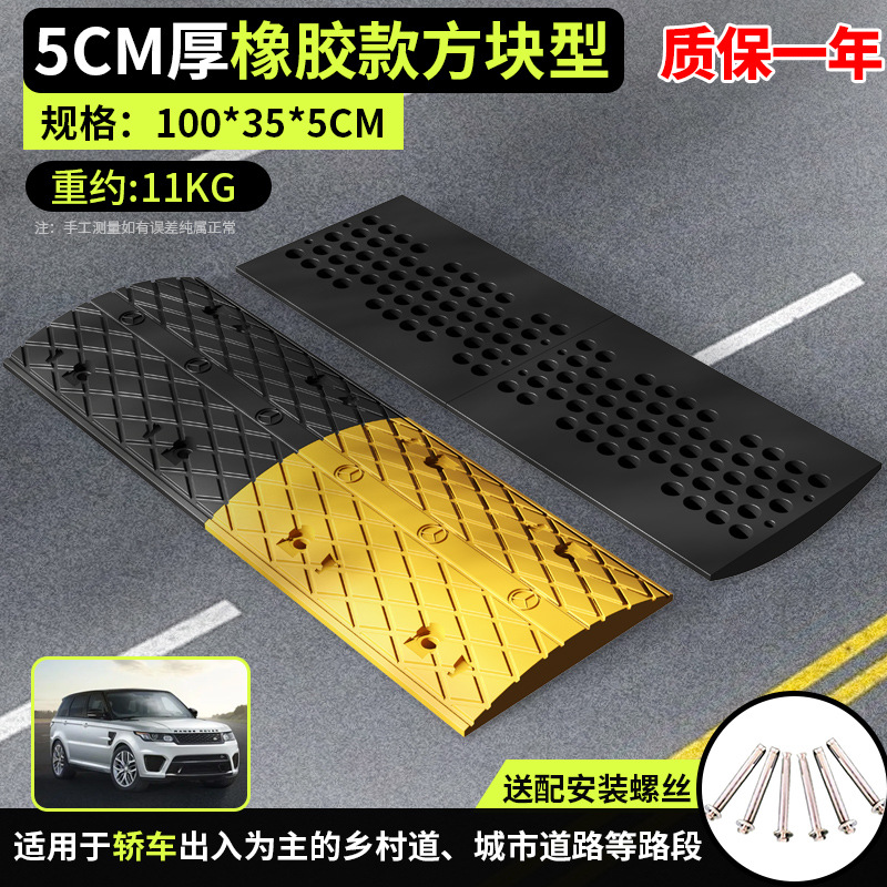 [1년 보증] 사각형 5cm 두께