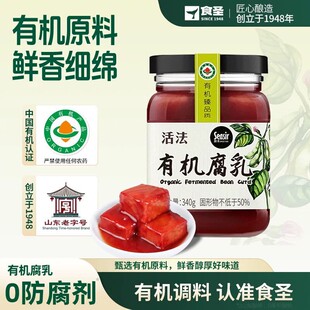 ʳ�}�ЙC����340g ù������t��ë�����t������ ֭�u�����������