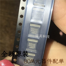 S-8254AAGFT-TB-G丝印:8254AA 电池保护光电二极管 IC芯片TSSOP16