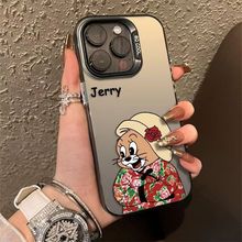 大花袄杰瑞苹果15promax手机壳12/13/11磨砂XR/14PRO潮12PRO全包