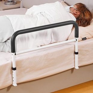 ♔ Bedside Handrails for the Elderly, Anti-Slip Bed Guardrails, Grab Bars, Home Getting-Up Aids to Prevent Falls