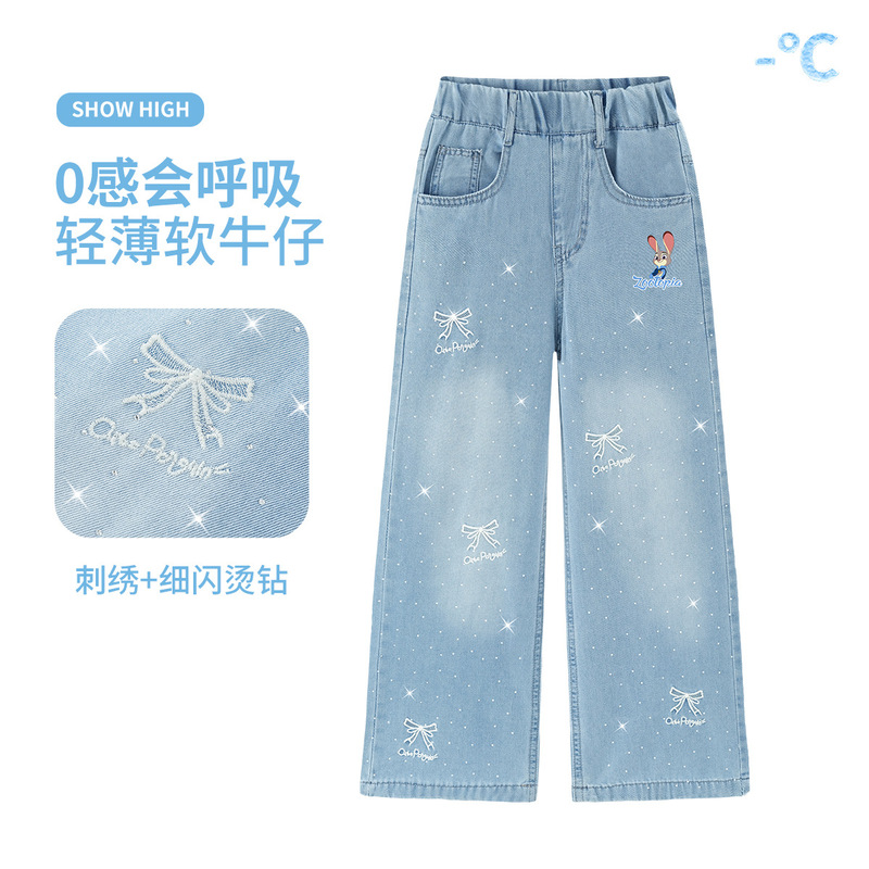 Judy Girls' New Summer Straight-Leg Pants with Rhinestones, Wide-Leg Soft Loose Jeans for Girls, Spring Season Judy Girls' New Summer Straight-Leg Pants with Rhinestones, Wide-Leg Soft Loose Jeans for Girls, Spring Season