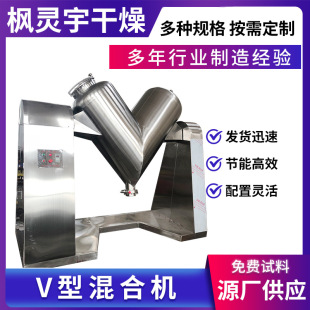 ���P�V�ͻ�ϙCʳƷ�_���A���ϻ�ϙC ��ĩ�w������O��S�ҹ���