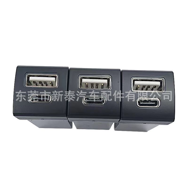 Aplicable para 19-25 Toyota Corolla Camry Ralink Highlander USB Type-C cargador de coche