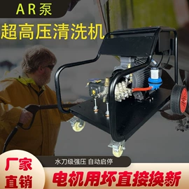 高压水流清洗;往复泵;调节阀
