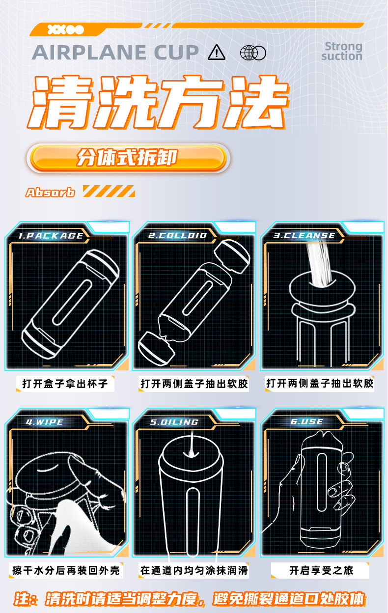 Jiuai Double-Headed Manual Masturbator Cup for Men, Soft TPE, Non-Electric — detail image 26