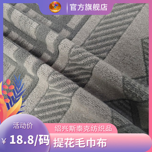 �Ứë����ᘿ������A�C����ëȦ�������~���ذ��ִ��ľߴ�����