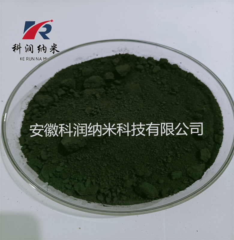 供应碳氮化钛  微米碳氮化钛  超细碳氮化钛  碳氮化钛供应