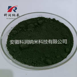 碳粉粉末  纳米碳   优质碳粉  碳粉直供