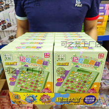 ��ͯ�����嘷�p�ˌ���ӛ���Α򌦌������Ǆ��X��ע��Ӗ����߻���