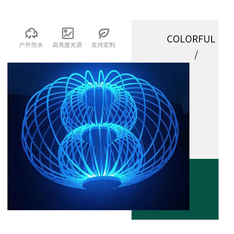 LED炫彩光纖燈籠 夜市擺攤夜旅發光裝飾燈 亮化景觀裝飾燈籠