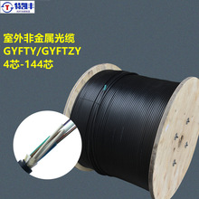 ؄PSǽzb|4оģGYFYT-4B1׹|w