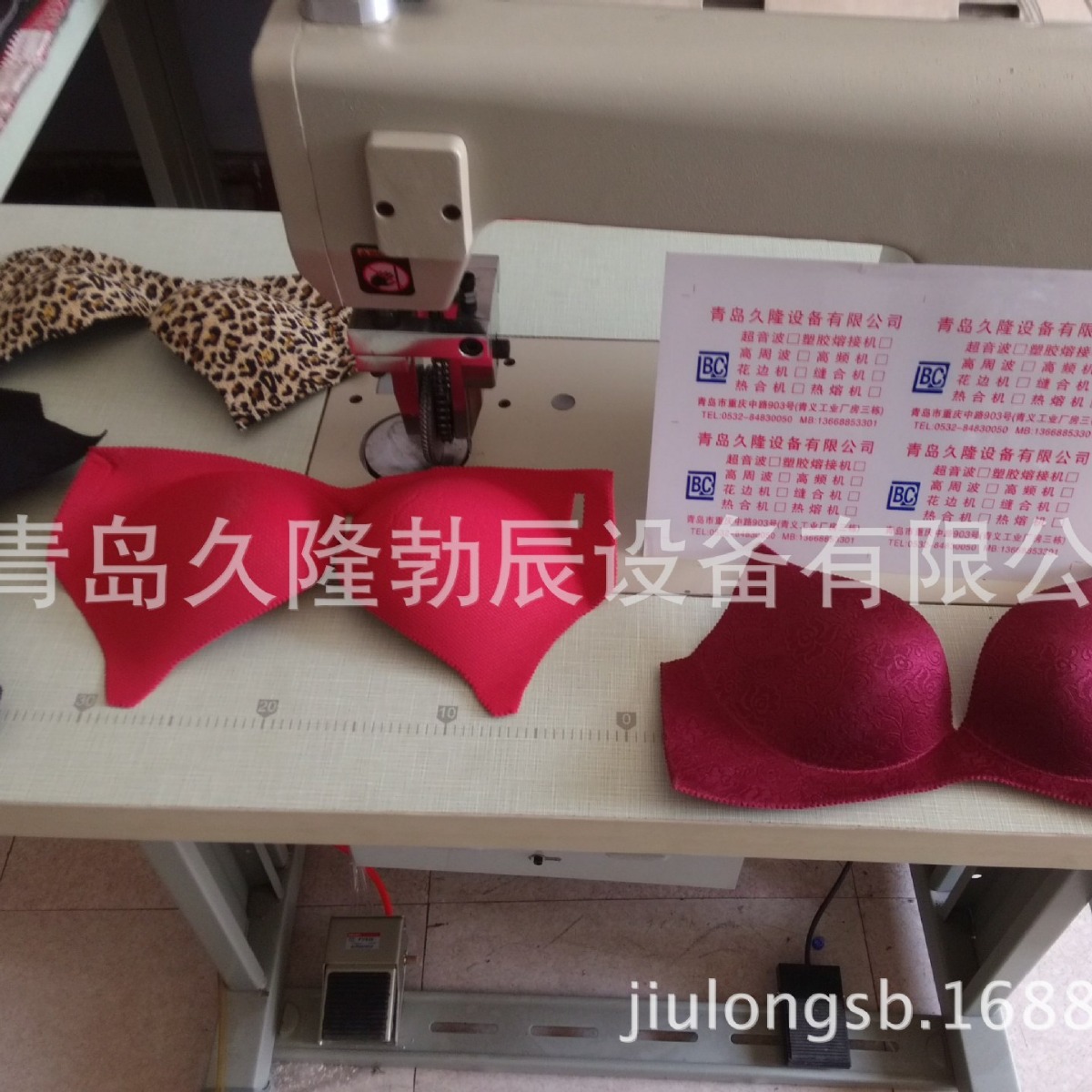 ������֯���д������������ɽ����д�����������˿��֯���д���е