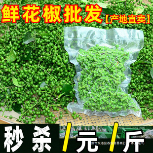 �ٽ����r�ؑc���r�r����齷�����໨���Fժ350g�r�����a�Ĵ�ɢ�b