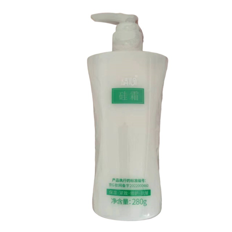 純正品の国産品の入念なシリコンクリーム280グラムは肌の保湿を助ける