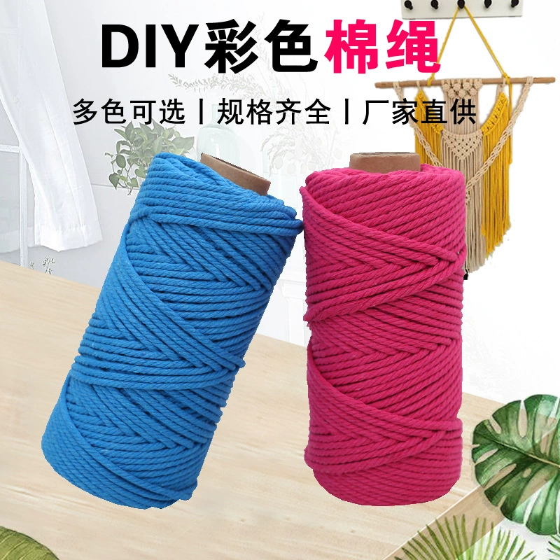 4 мм DIY красочная хлопковая веревка Тканый гобелен веревка ручной работы Толстая хлопковая веревка декоративная веревка