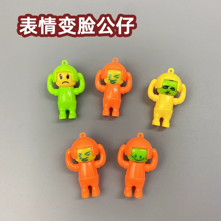 Детская мультяшная кукла, меняющая лицо, креативная Детская сумка для выражения лица, меняющая кукла, студент, небольшой подарок, трансграничные прямые поставки с завода