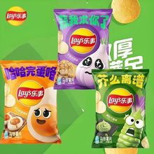 ���l�����ļ���Ʒ��Ƭ70g*22���������e��ʳ��Ƭ׷��С��ʳ