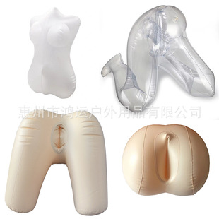 pvc inflatable butt model inflatable butt gun frame hip type inflatable adult toy double head gun frame half body doll