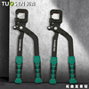 Товары от 拓森工具1688