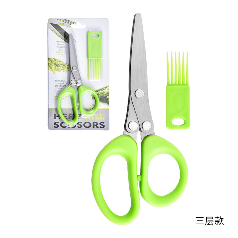 2026 nuevas tijeras de cocina de acero inoxidable multicapa multifuncional tijeras de cebolla de tres o cinco capas creativas tijeras de verduras domésticas