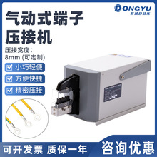 ���^���Ӊ��әCFEK-06MС�͉����C���ԄӶ��Ӊ��řCƤ�߉����O��