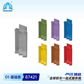 群隆精砖小颗粒积木兼容87421国产拼装3x3x6角墙跨境积木零件批发