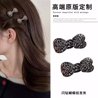 蝴蝶结发夹女2026新款高级感气质侧边夹刘海夹前额发卡发饰头饰