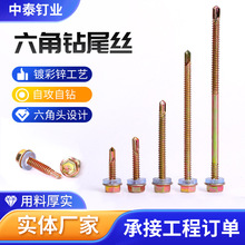 �ӹ������Թ��̼䓲��\�ݽz����������β��β�zM4.4�Ǉ���