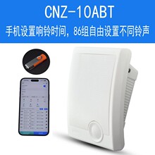 �������ֵ���220v��ʱ�Զ��������������°�ѧУ�Ͽ��¿���������