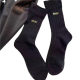 Miu Socks Women's Korean Style Summer Black and White Solid Color Simple Trendy Socks Thin Breathable Mid-Tube Socks for Women