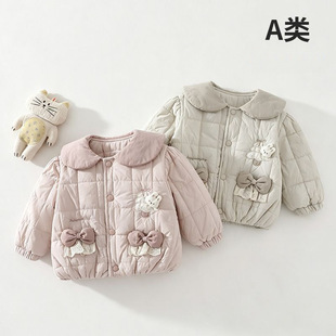 ���}�Q�Y��ͯͯ�b�޷��ﶬ���Ӻ񌚌���Сͯ�������\�n��Ůͯ��