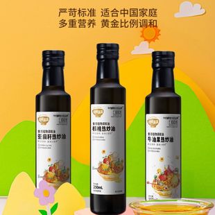 ����M�M�����᳴͟��ţ�͹��́������̓�ͯ����ʳ����250ml