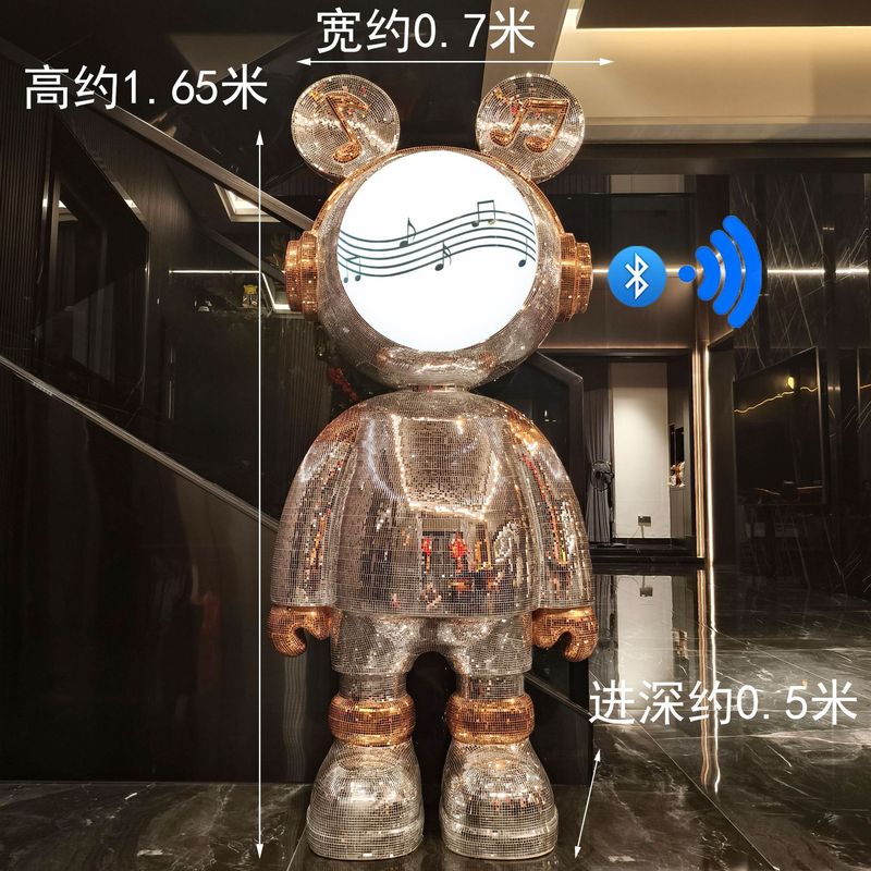 ネット赤熊の形はブルートゥースの音響を持っています。|undefined