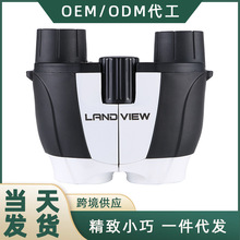 ������Ӧ��ε С����8X22΢��ҹ�� �羳��ó����߱�������Զ��