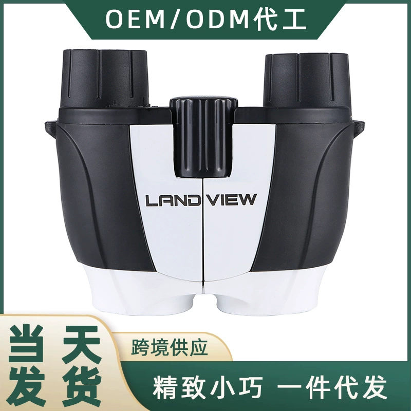 Оптовые поставки небольшого карманного HD-телескопа высокой мощности Paul 8X22 для трансграничной внешней торговли с низким освещением