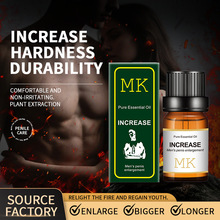 �羳���� ��ʿ˽̎ ��Ħ��  MK   INCREASE  Massage oil  10ML