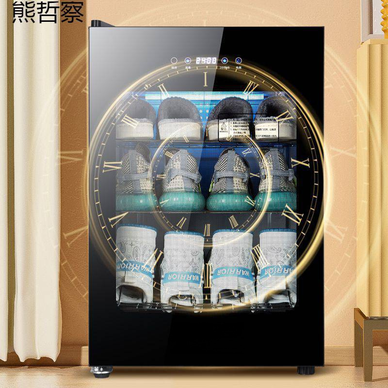 小型消毒柜鞋柜烘干机干鞋机消毒机鞋子除臭消毒器干洗店立式批发