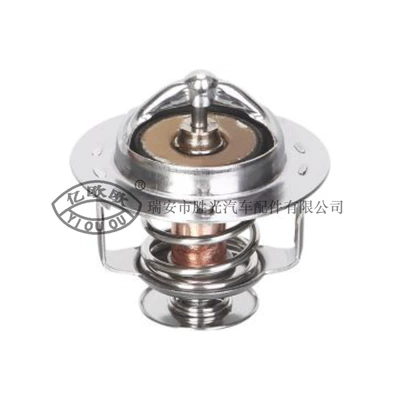 Cars, Thermostat
