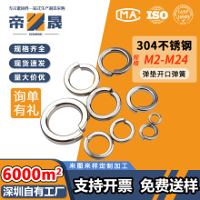 ���|304���P��_�ڏ��ɉ|Ȧƽ�|�����p�ͼӺ��A˾���ӏ��ԉ|ƬM2