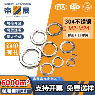 ���|304���P��_�ڏ��ɉ|Ȧƽ�|�����p�ͼӺ��A˾���ӏ��ԉ|ƬM2